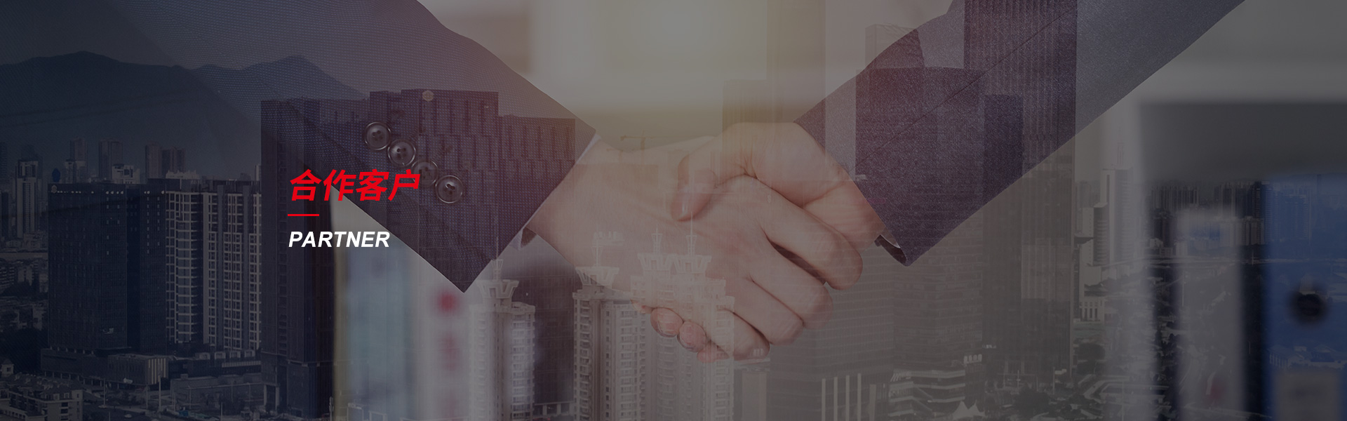 上饶钢筋套筒生产厂家